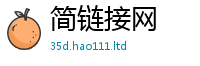 77777788888王中王正版同2025年天天彩资料大全图片